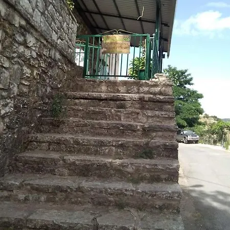 Kallistws House Casa de Férias Zigovisti