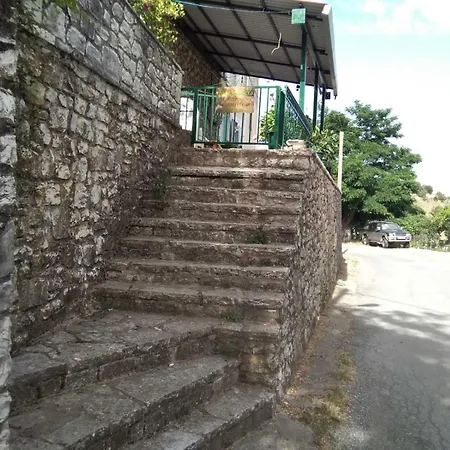 בית נופש Kallistws House